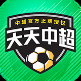 极地大脚车
